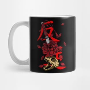 Betrayal Mug